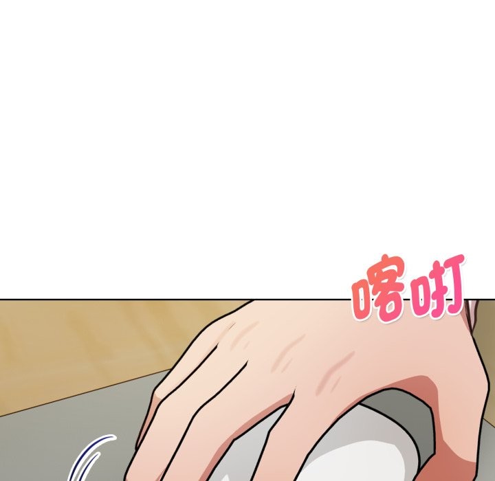 欲縯越烈第31話