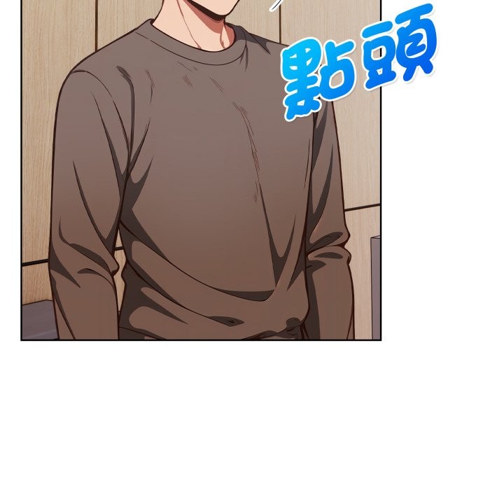 欲縯越烈第31話