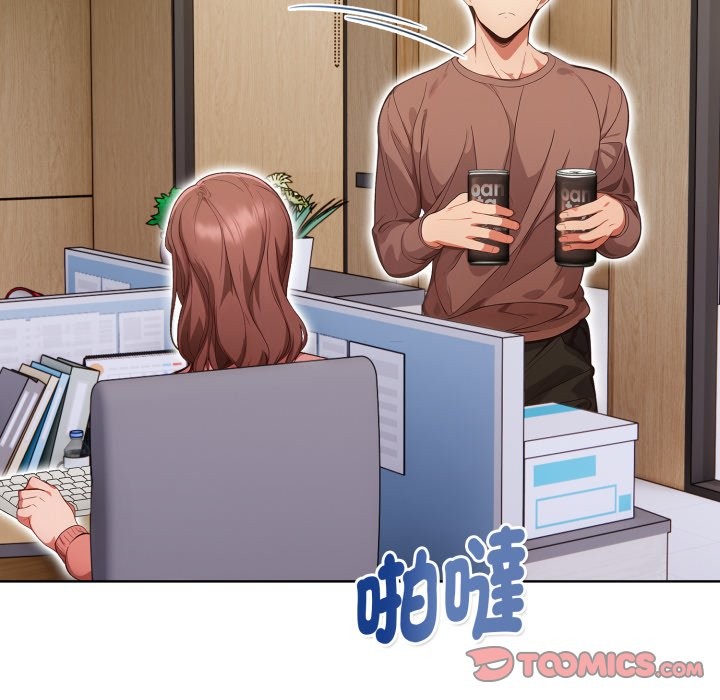 欲縯越烈第31話