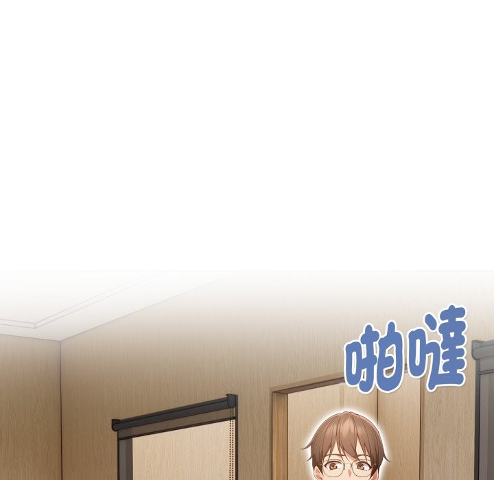 欲縯越烈第31話