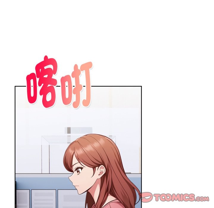 欲縯越烈第31話