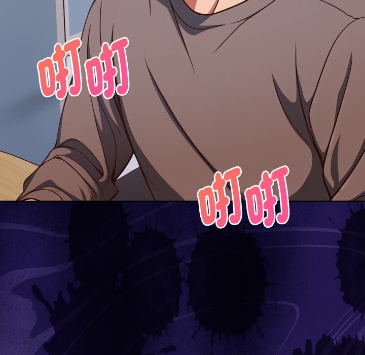 欲縯越烈第31話