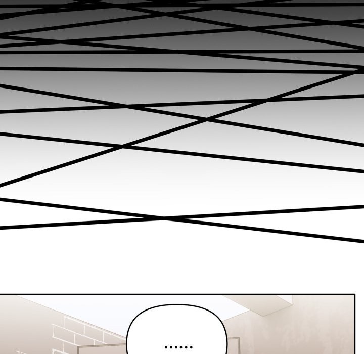 欲縯越烈第31話