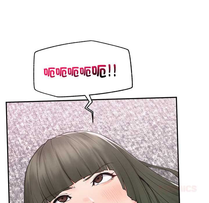 超導體覺醒第29話