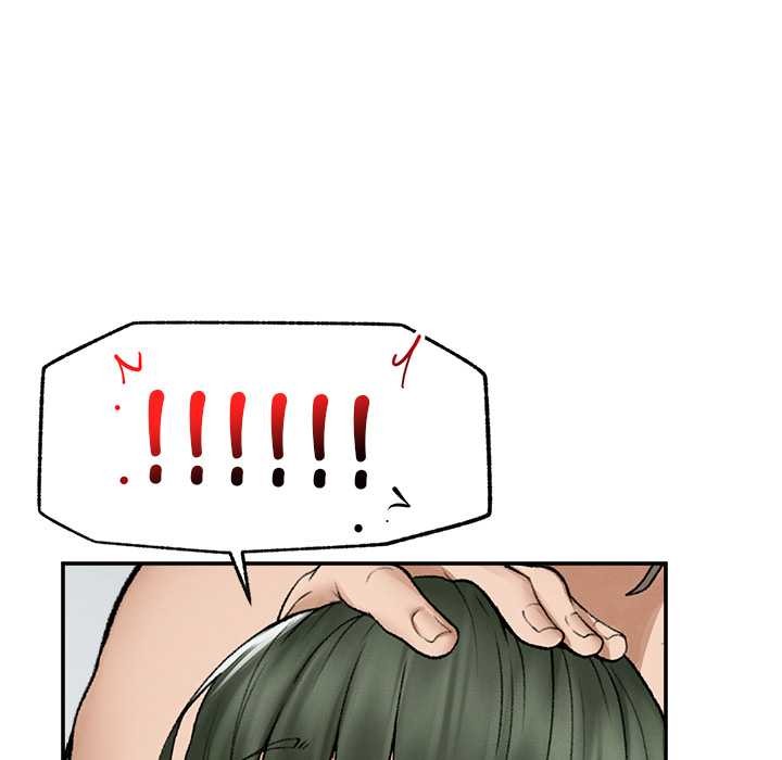 超導體覺醒第29話