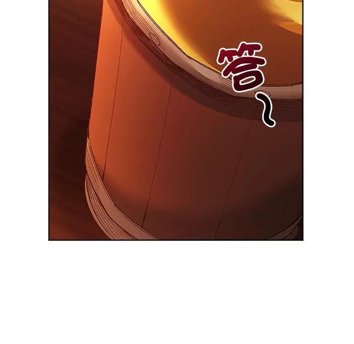 小姐由我来守护第6話