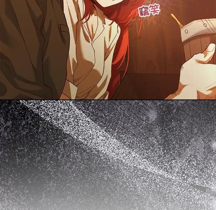 小姐由我来守护第6話