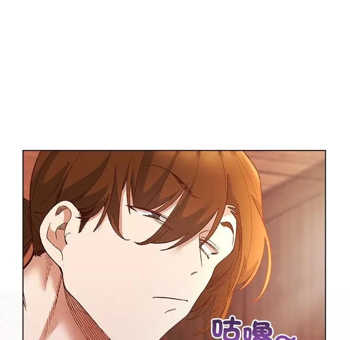 小姐由我来守护第7話