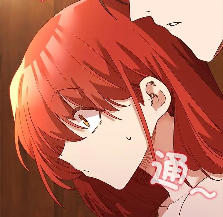 小姐由我来守护第7話