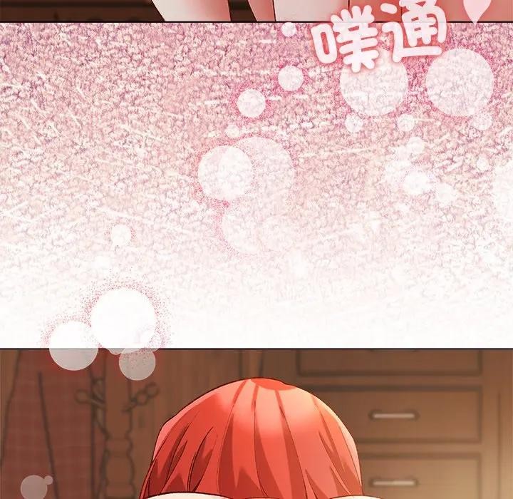 小姐由我来守护第7話