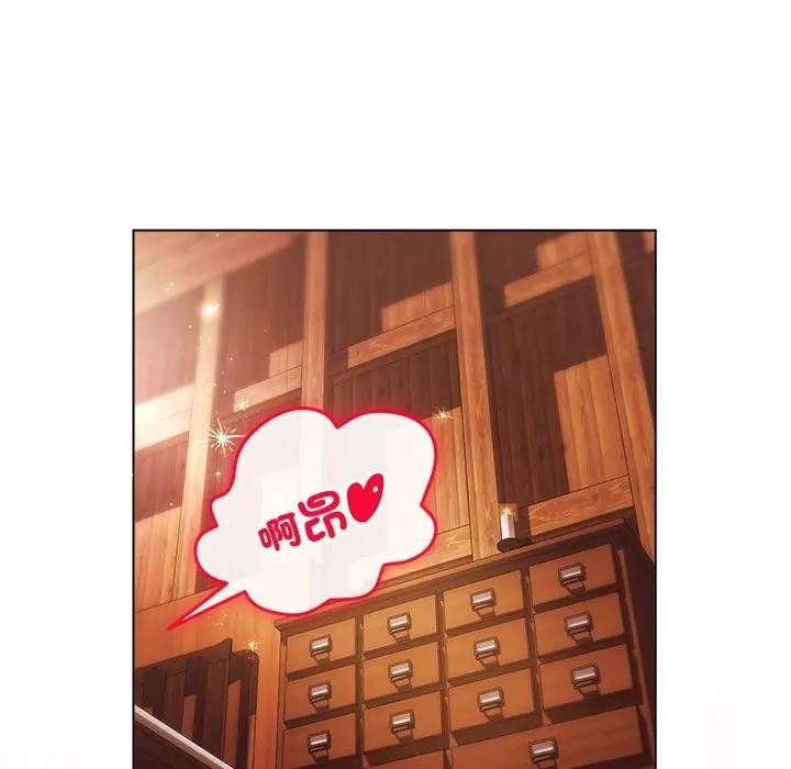 小姐由我来守护第8話