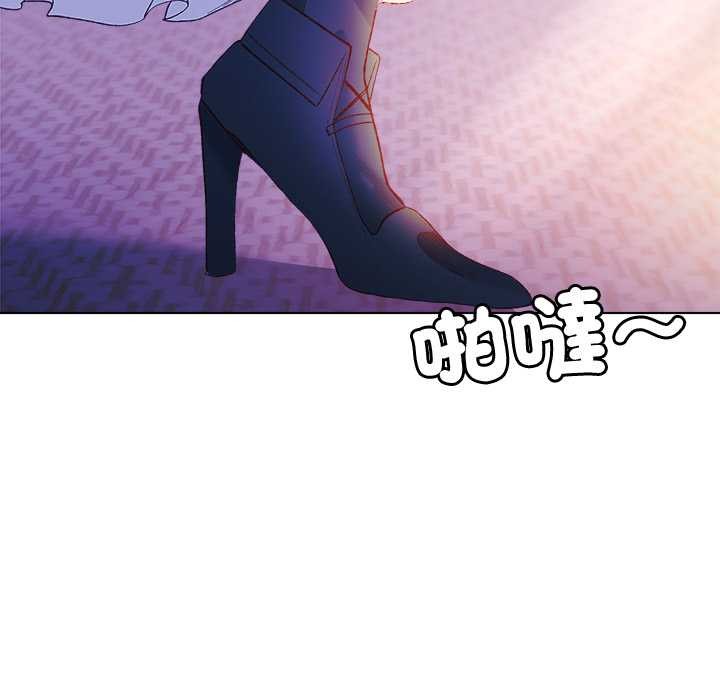 小姐由我来守护第10話