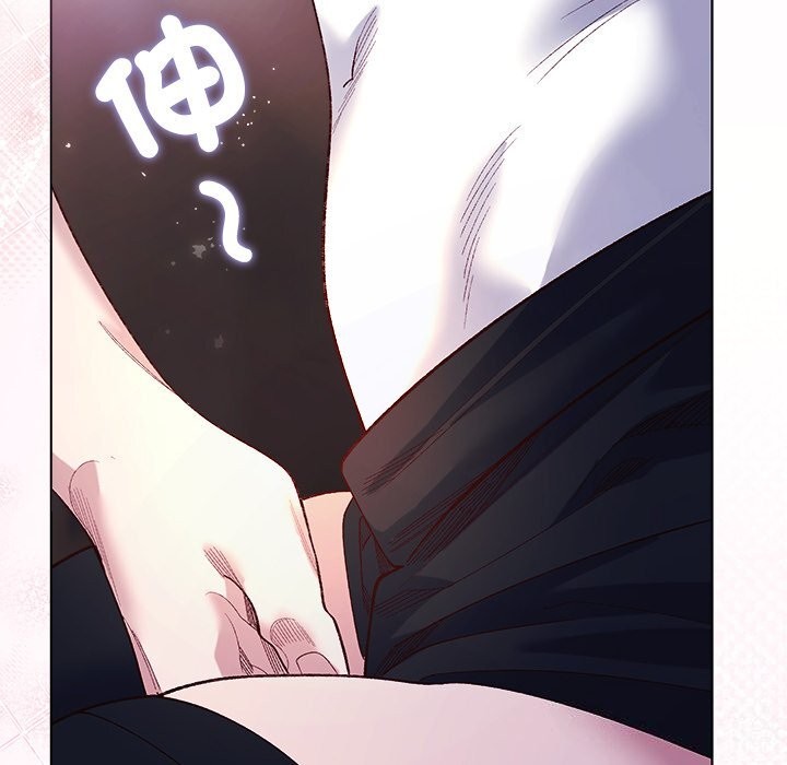 小姐由我来守护第11話