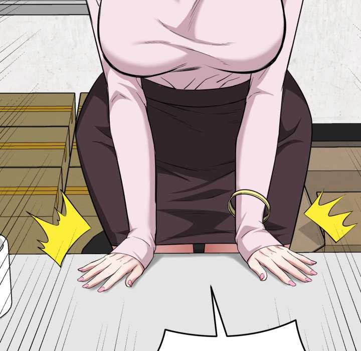 啟動復仇系統第12話