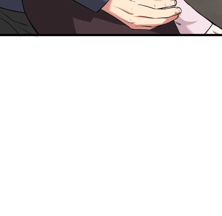 啟動復仇系統第12話