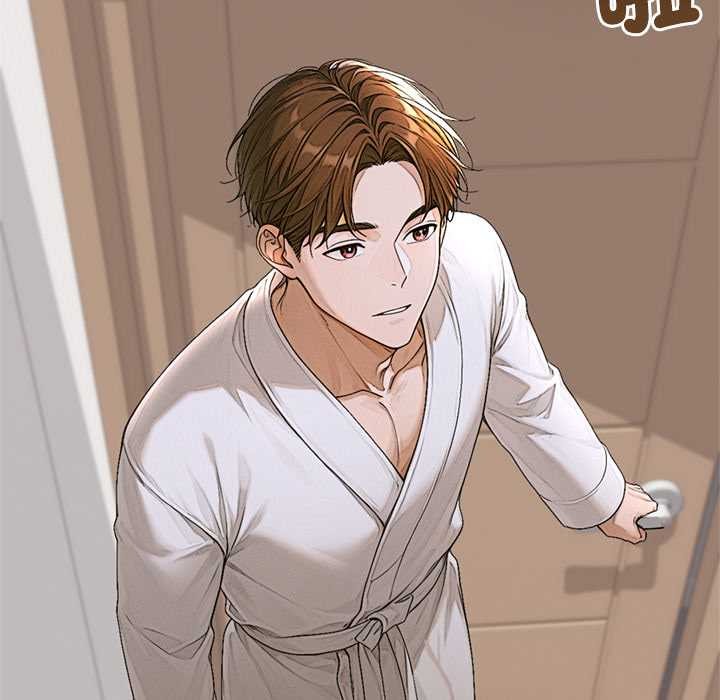 交易以外第14話