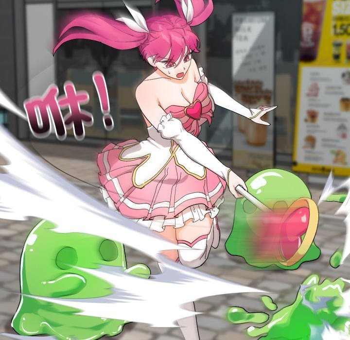 魔法少女退役後第7話