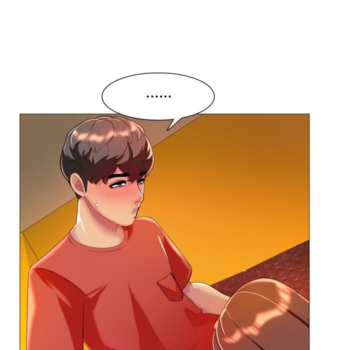 難解的三角關係第9話