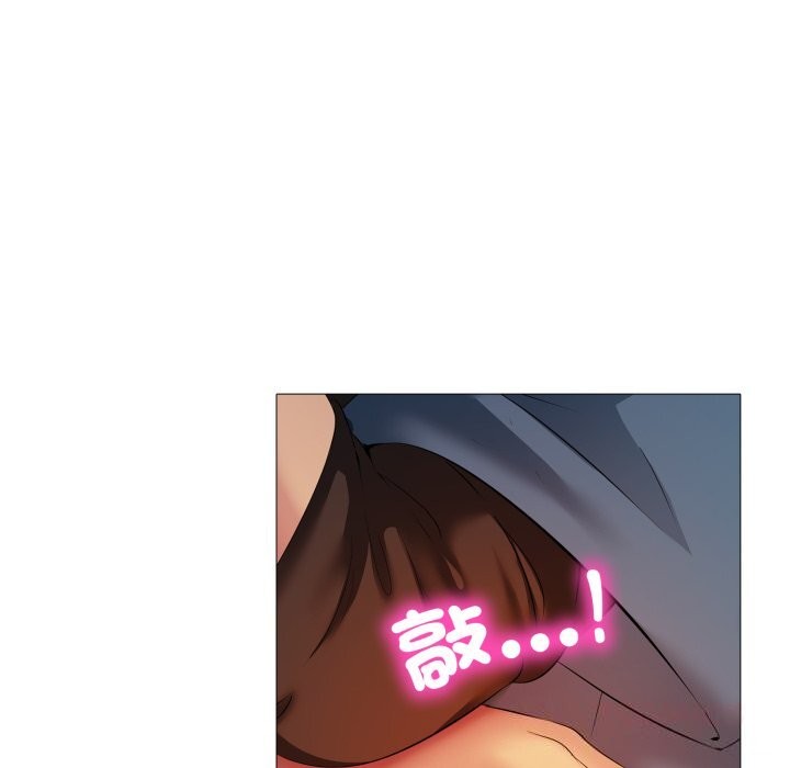 難解的三角關係第9話