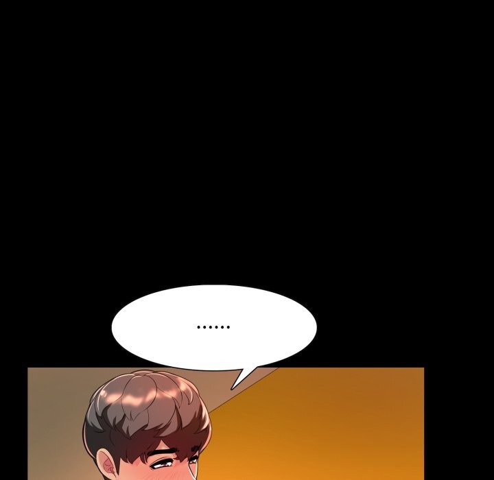 難解的三角關係第9話