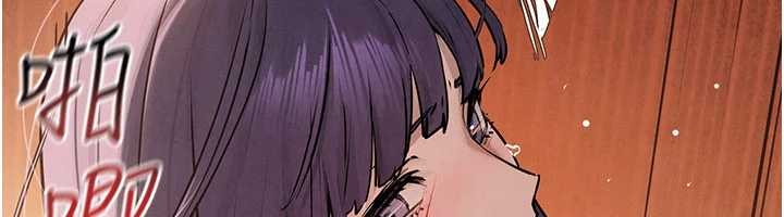 慾海交鋒第83話-被主導的性愛