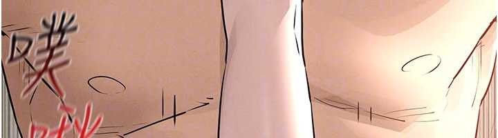 慾海交鋒第83話-被主導的性愛