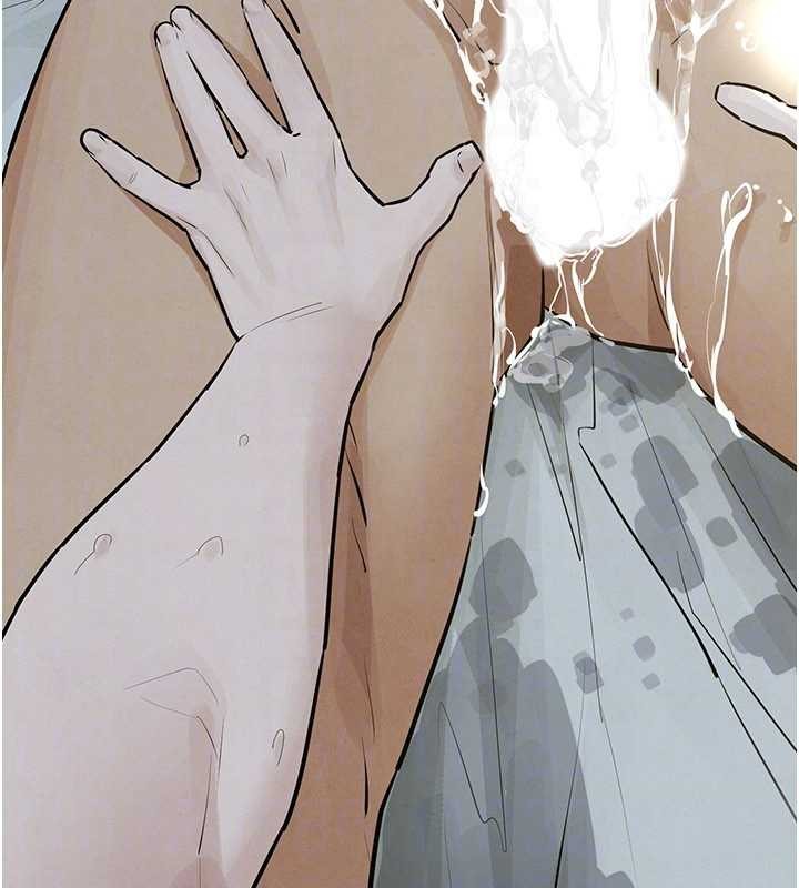 慾海交鋒第83話-被主導的性愛