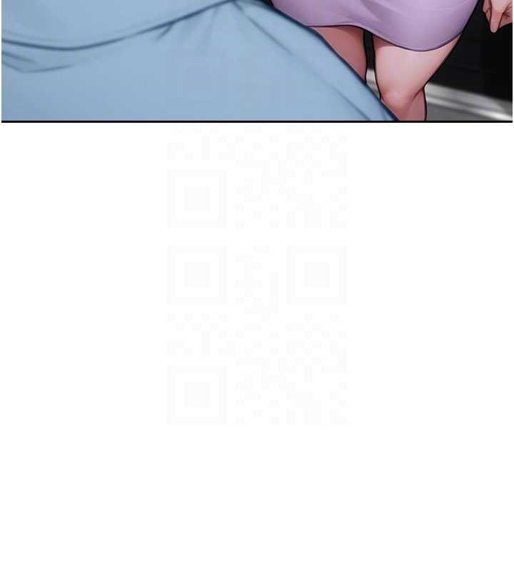 单身即纵慾第42話-這麼迫不急待想見我?