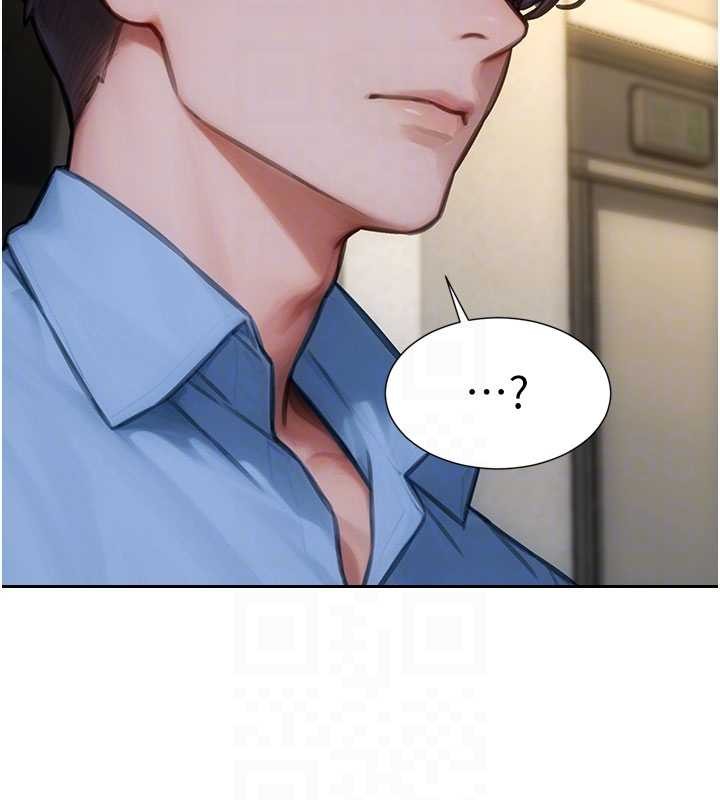 单身即纵慾第42話-這麼迫不急待想見我?