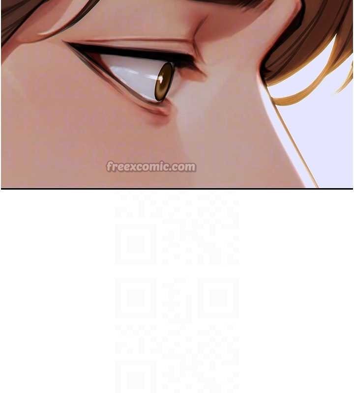 单身即纵慾第42話-這麼迫不急待想見我?