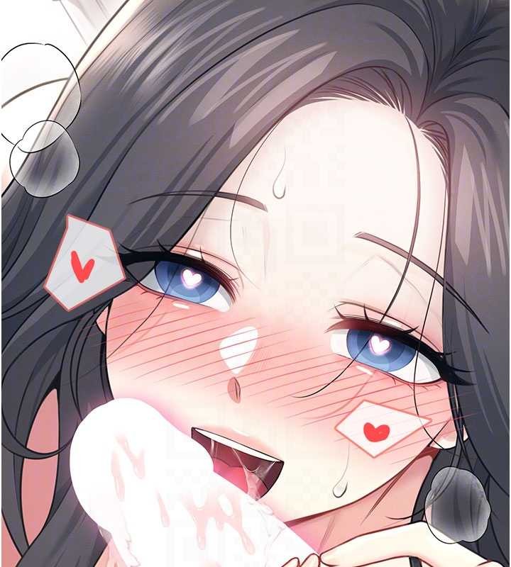 飛機盃女神連線中第53話-這個姿勢會被看光光啦&hearts;