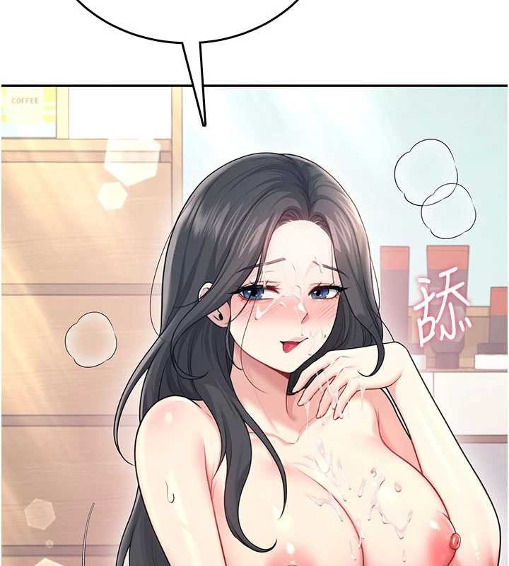 飛機盃女神連線中第53話-這個姿勢會被看光光啦&hearts;