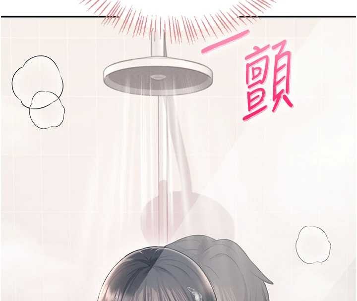 飛機盃女神連線中第53話-這個姿勢會被看光光啦&hearts;