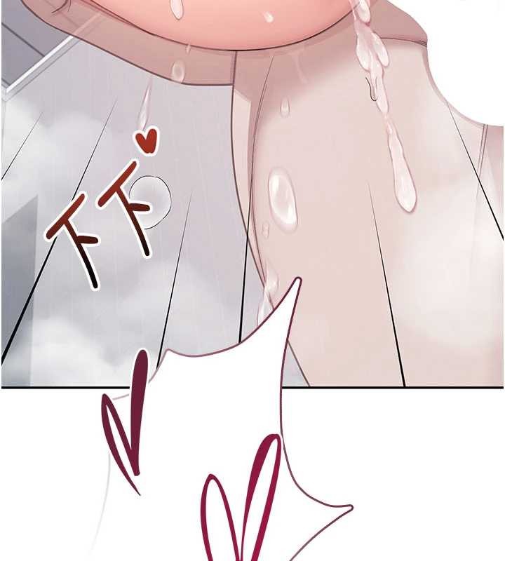 飛機盃女神連線中第53話-這個姿勢會被看光光啦&hearts;