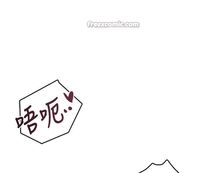 飛機盃女神連線中第53話-這個姿勢會被看光光啦&hearts;