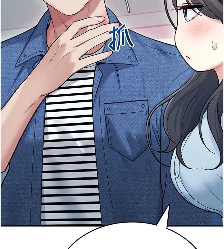 飛機盃女神連線中第53話-這個姿勢會被看光光啦&hearts;