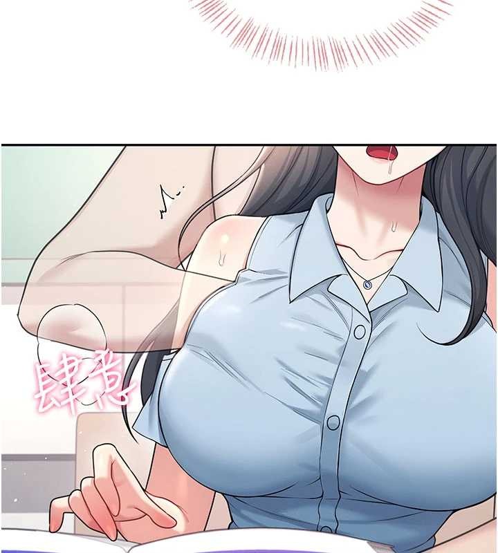 飛機盃女神連線中第53話-這個姿勢會被看光光啦&hearts;