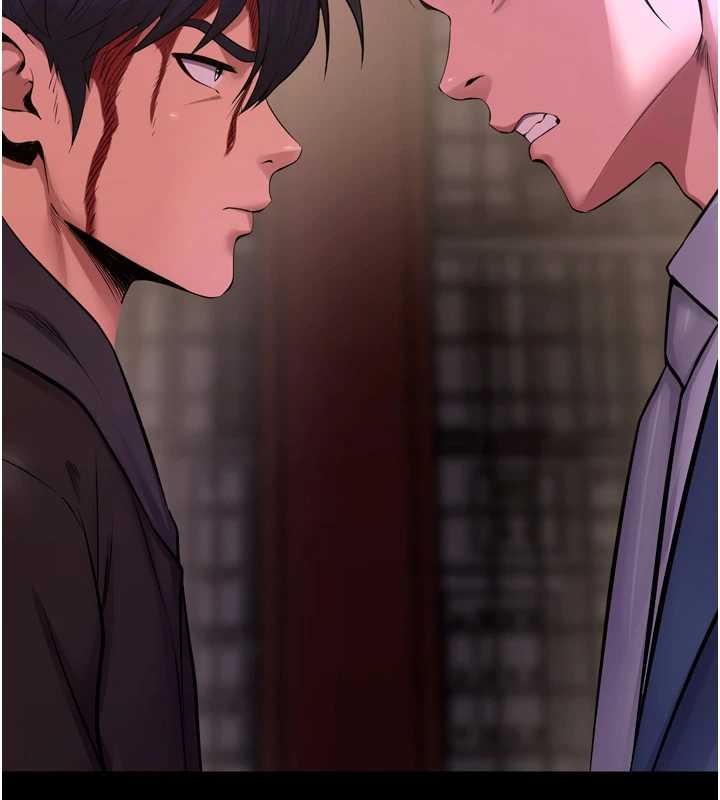 獄火重生第58話-妳流淚的樣子真令人興奮