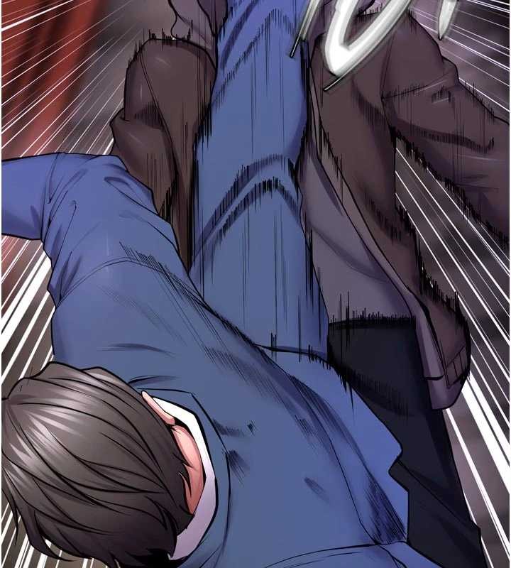 獄火重生第58話-妳流淚的樣子真令人興奮