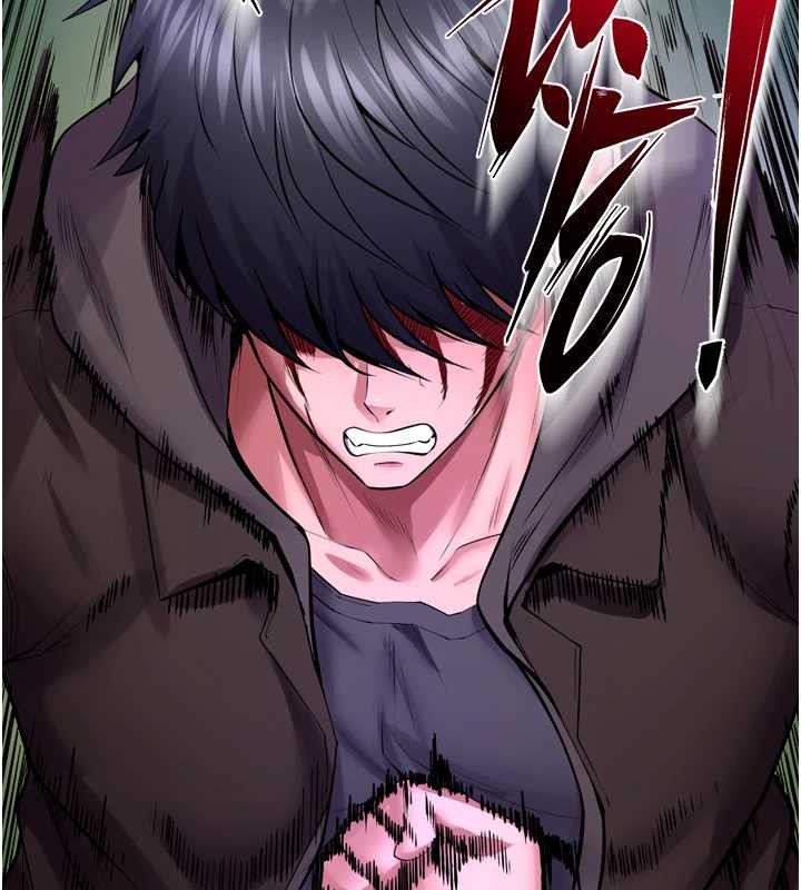 獄火重生第58話-妳流淚的樣子真令人興奮