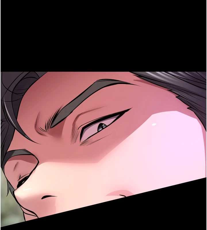 獄火重生第58話-妳流淚的樣子真令人興奮