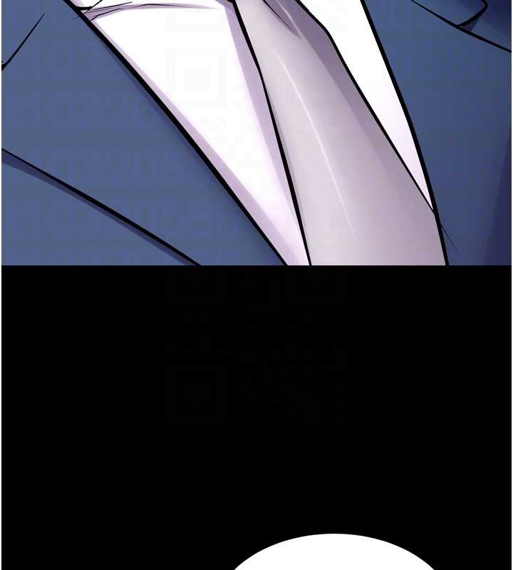 獄火重生第58話-妳流淚的樣子真令人興奮