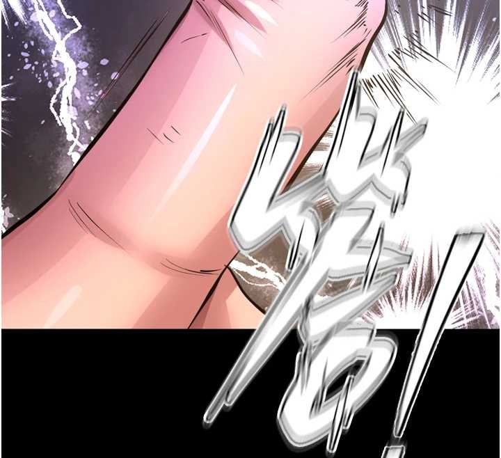 獄火重生第58話-妳流淚的樣子真令人興奮