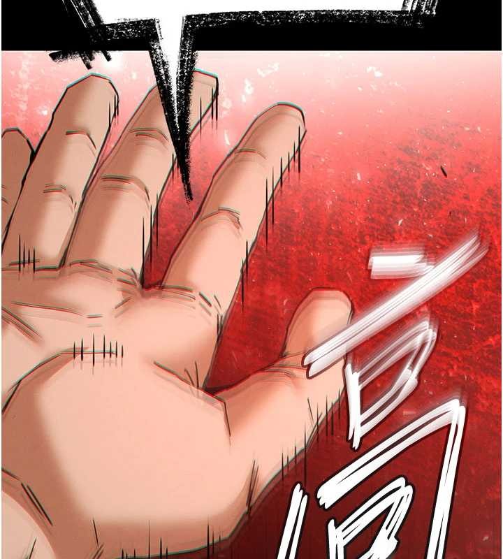 末日鵰堡第69話-在老公面前被後入