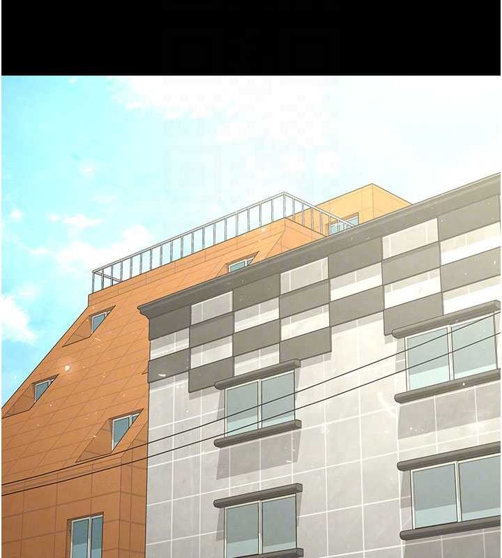 末日鵰堡第69話-在老公面前被後入