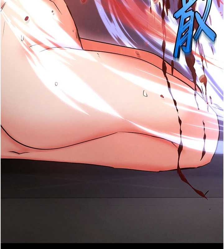 末日鵰堡第69話-在老公面前被後入