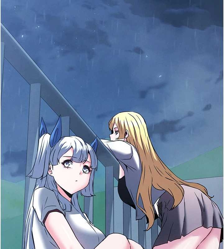 末日鵰堡第69話-在老公面前被後入