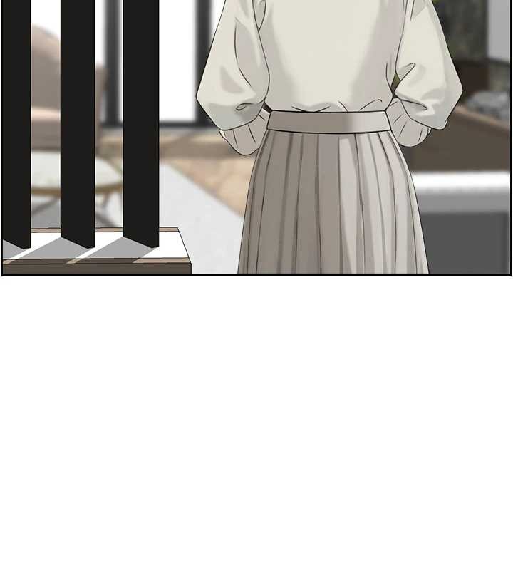 情慾寶鑑第23話-奇怪的家庭