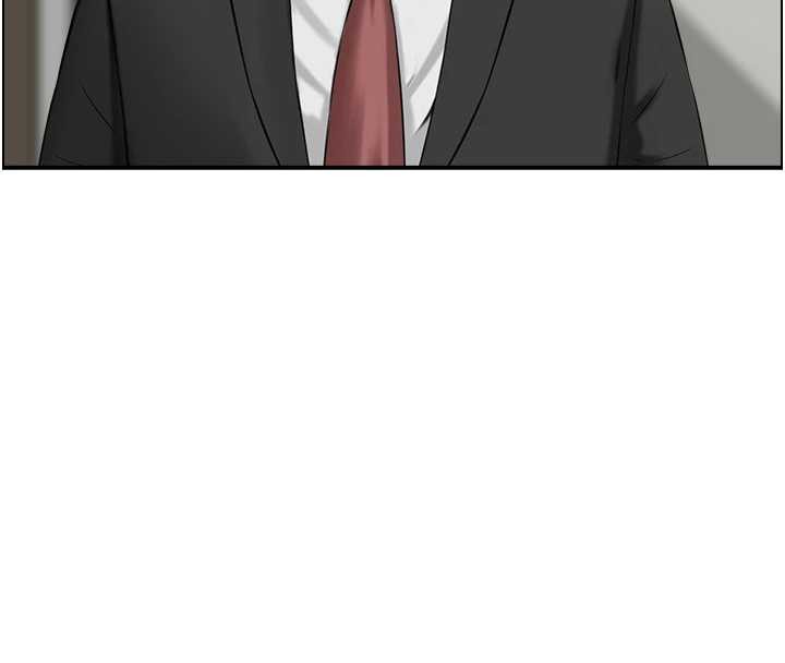 情慾寶鑑第23話-奇怪的家庭