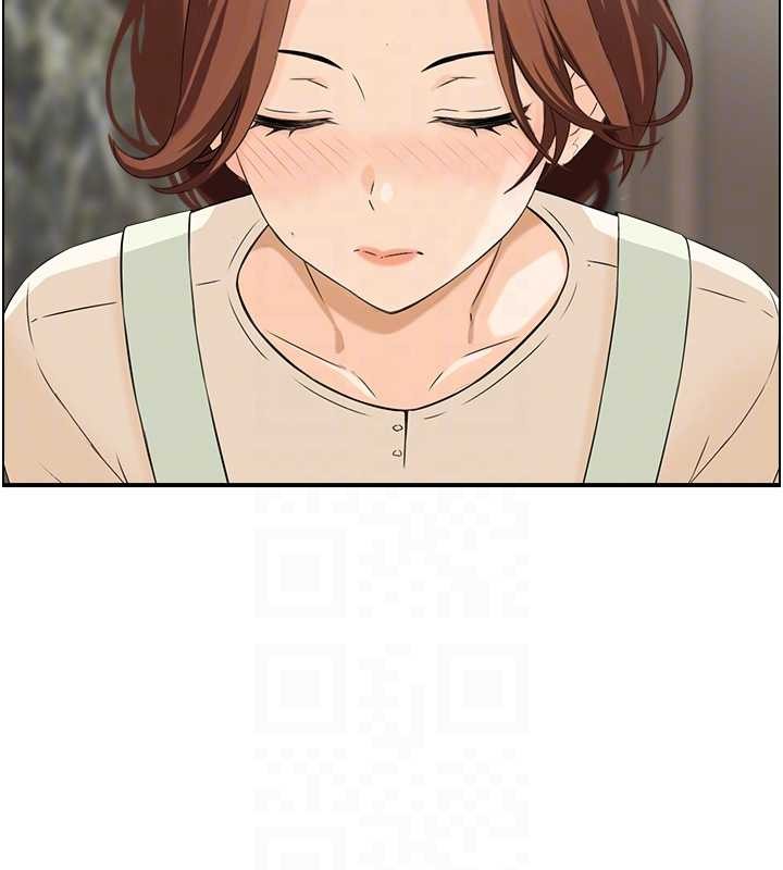 情慾寶鑑第23話-奇怪的家庭